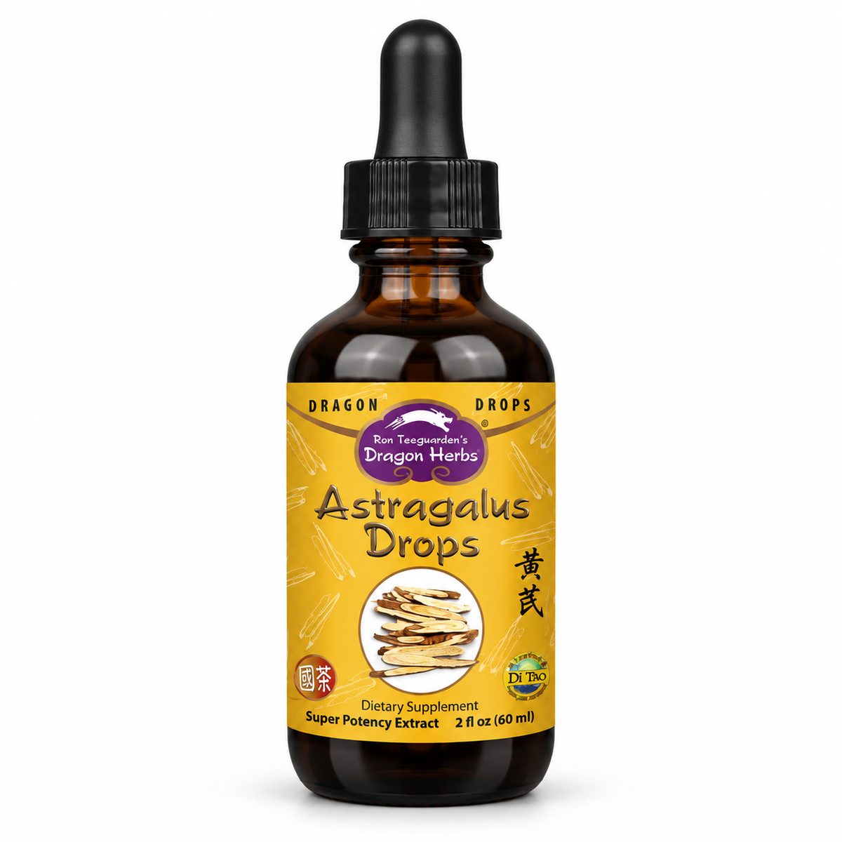 Astragalus Drops
